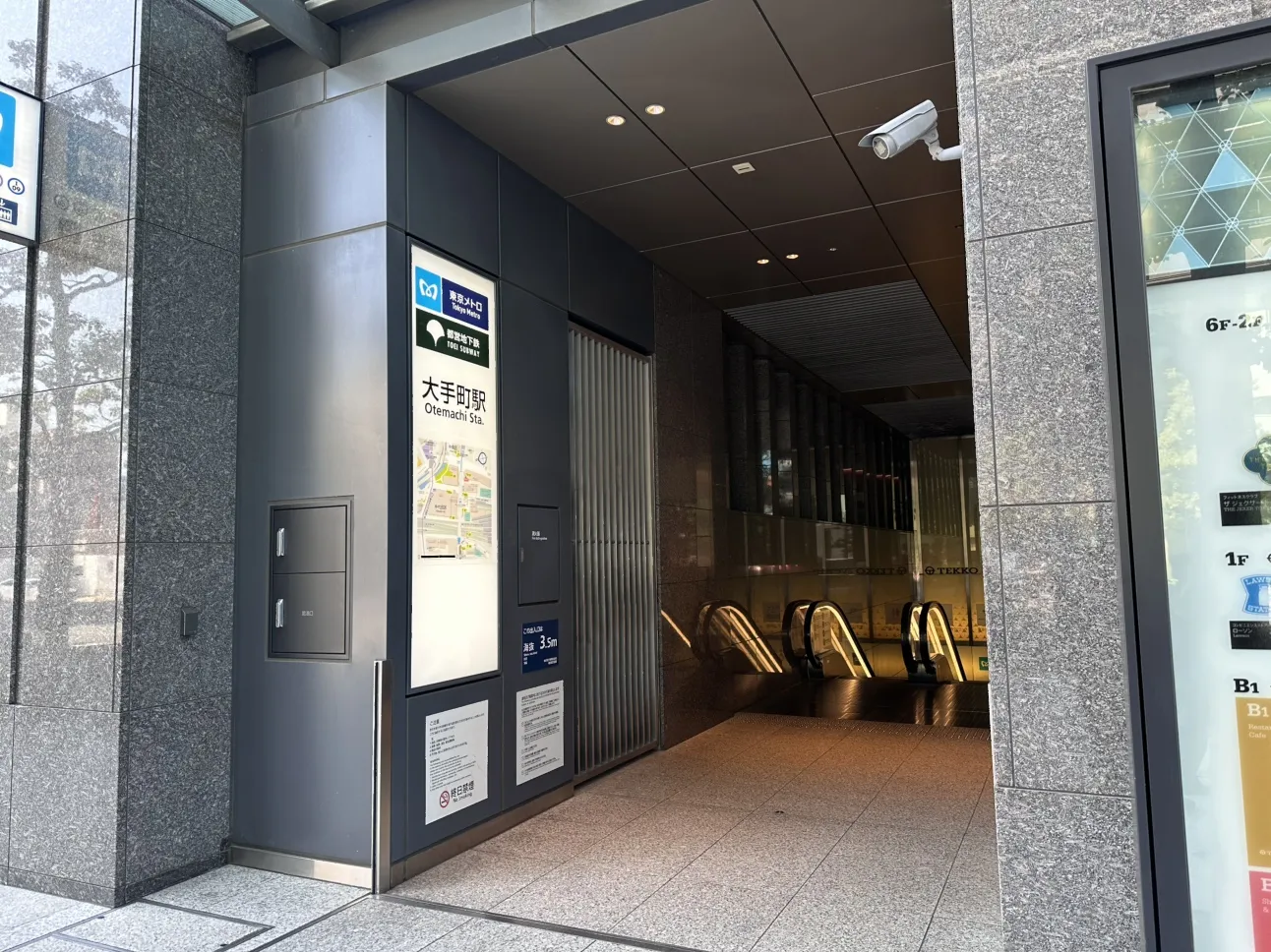 STEP01